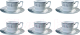 Набор для чая/кофе Lenardi Севилья серебро 145-563 - 