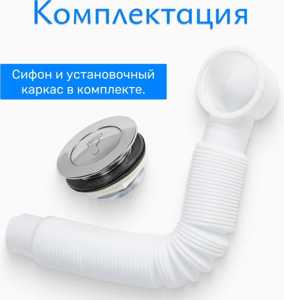 Купить Душевой поддон Saniteco 120x80 в Барановичах