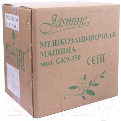 Мешкозашивочная машина JASMINE GK 9-350