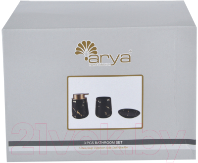 Набор аксессуаров для ванной Arya 3 Brock 8680943228871 (черный)