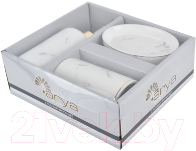 Набор аксессуаров для ванной Arya 3 Marble 8680943228826 (белый)