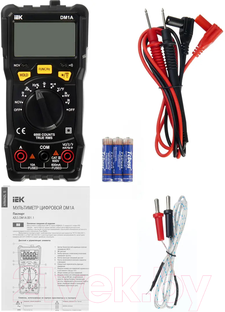 Мультиметр цифровой IEK DM1A ARMA2L / A2L5-DM11-01