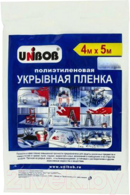 Пленка строительная Unibob 4х5м 8мкм / 40186.21 (5шт)