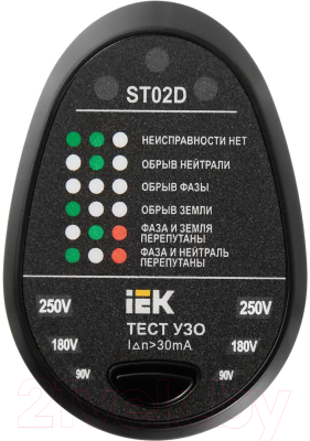 Тестер розетки IEK ST02D ARMA2L / A2L5-ST14-02