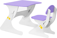 Комплект мебели с детским столом Столики Детям Буслик (белый/сиреневый) - 