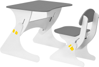 Комплект мебели с детским столом Столики Детям Буслик (белый/серый) - 