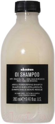 Шампунь для волос Davines Absolute Beautifying Shampoo Для абсолютной красоты волос (280мл)