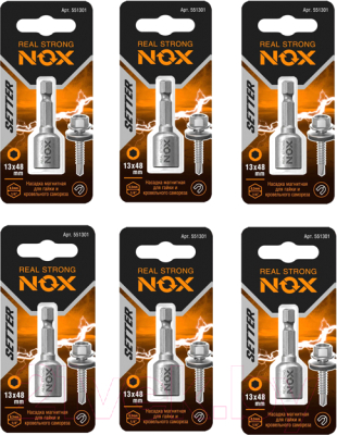 Набор ключей Nox 551301.21 (6шт)