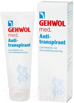 Крем для ног Gehwol Med Anti-Perspirant Антиперспирант (125мл)
