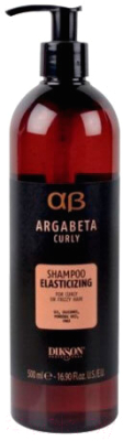 Шампунь для волос Dikson Argabeta Curly Shampoo Elasticizing для кудрявых волос (500мл)