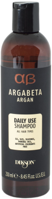 Шампунь для волос Dikson Argabeta Shampoo Daily Use для ежедневного использования (250мл)