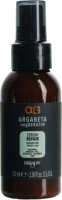 Сыворотка для волос Dikson Argabeta vegKERATIN Serum Для ослабленных волос (100мл) - 