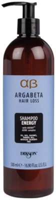 Шампунь для волос Dikson Argabeta VegKeratin Hair Loss Shampoo против выпадения волос (500мл)