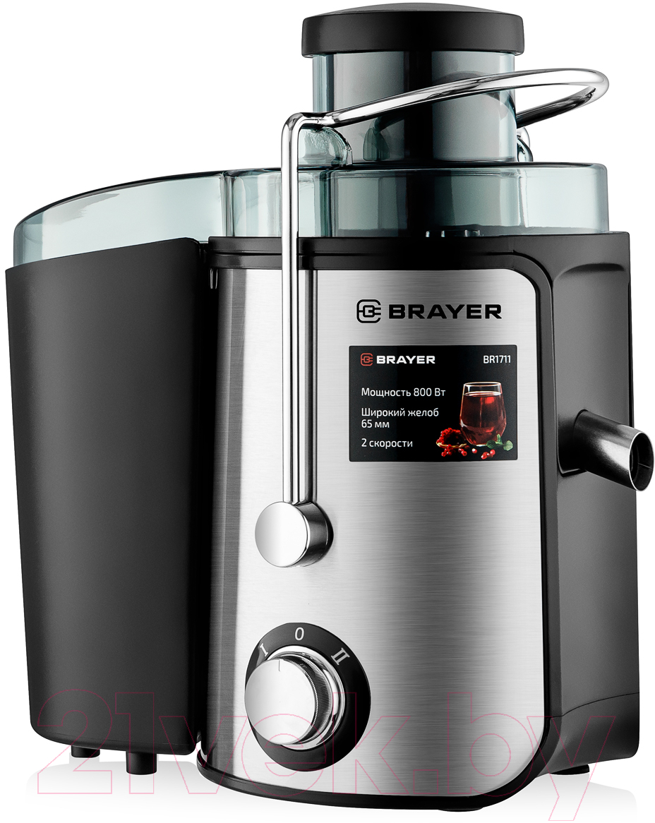 Соковыжималка электрическая Brayer BR1711