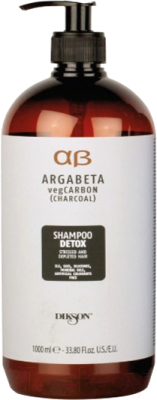 Шампунь для волос Dikson Argabeta VegCarbon Shampoo Detox (1л)