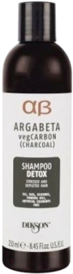 Шампунь для волос Dikson Argabeta VegCarbon Shampoo Detox (250мл)