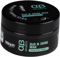 Паста для укладки волос Dikson Argabeta 9 H2O & Shane Wax для блеска волос (100мл) - 