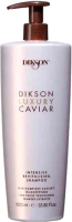 Шампунь для волос Dikson Luxury Caviar Shampoo интенсивный ревитализирующий (1л) - 