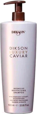 Шампунь для волос Dikson Luxury Caviar Shampoo интенсивный ревитализирующий (1л)
