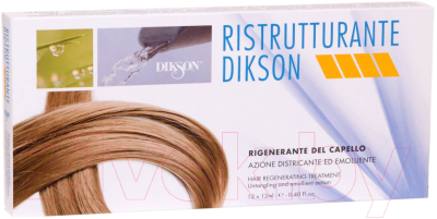 Ампулы для волос Dikson Ristrutturante Реструктурирующий комплекс (12x12мл)
