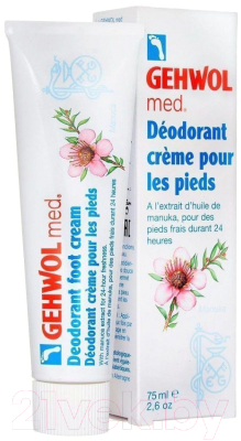 Дезодорант для ног Gehwol Med Deodorant Foot Cream (75мл)