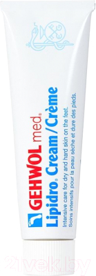 Крем для ног Gehwol Med Lipidro Cream Гидро-баланс (75мл)