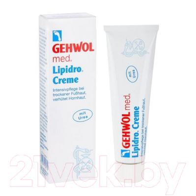 Крем для ног Gehwol Med Lipidro Cream Гидро-баланс (125мл)