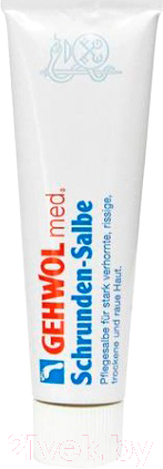 Крем для ног Gehwol Med Salve for Cracked Skin Мазь от трещин (75мл)
