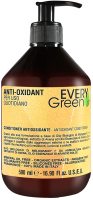 Кондиционер для волос Dikson Every Green Antioxidant Condizionante (500мл) - 