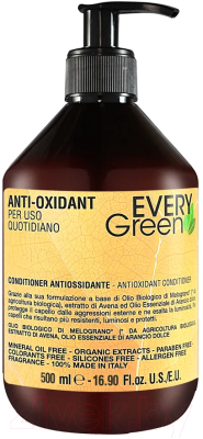Кондиционер для волос Dikson Every Green Antioxidant Condizionante (500мл)