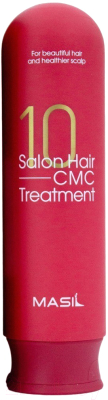 Маска для волос Masil 10 Salon Hair CMC Treatment Восстанавливающая с аминокислотами (300мл)