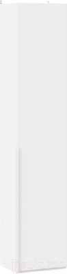 Шкаф-пенал ТриЯ Порто СМ-393.07.211 с 1 глухой дверью (белый жемчуг/белый софт)