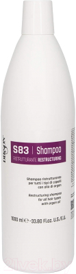 Шампунь для волос Dikson S83 Shampoo Restructuring с маслом арганы (1л)