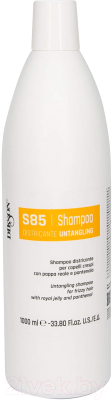 Шампунь для волос Dikson S85 Shampoo Untangling для вьющихся волос (1л)