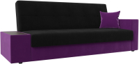 Диван Лига Диванов Лига-020 стол слева / 118514L (микровельвет черный/фиолетовый/фиолетовый) - 