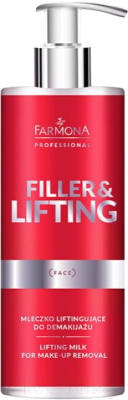 Молочко для снятия макияжа Farmona Professional Filler&Lifting С лифтинг-эффектом (500мл)