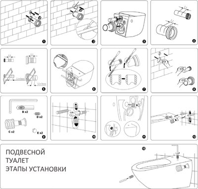 Унитаз подвесной Triton Pro Verso VO-3032