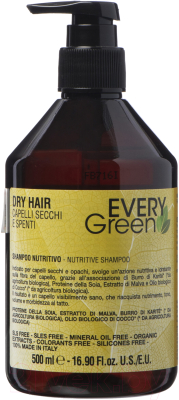 Шампунь для волос Dikson Every Green Dry Hair Shampoo Nutriente для сухих волос (500мл)