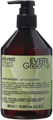 Шампунь для волос Dikson Every Green Anti-Frizz Shampoo Idratante для вьющихся волос (500мл)