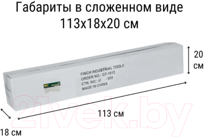 Изображение товара Туристический шатер FIT 78362