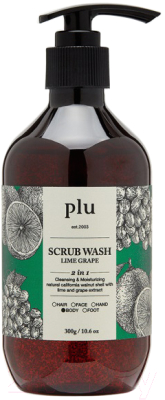 Гель для душа PLU Scrub Wash Lime Green Grape С лаймом и зеленым виноградом (300г)