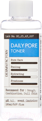 Тонер для лица Derma Factory Daily Pore Toner Очищающий поры (150мл)