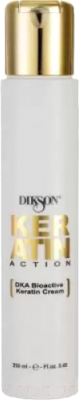Крем для волос Dikson Keratin Action DKA Bioactive Keratin Cream №4 (250мл)