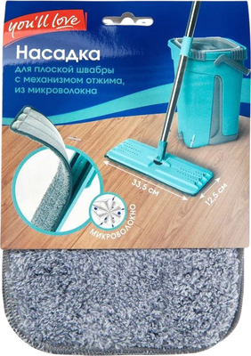 

Насадка для швабры с отжимом, 73828 / 71508