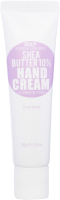 Крем для рук Farmona EDLP Shea Butter 10% Hand Cream Pure Musk (30г) - 
