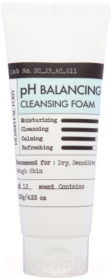 Пенка для умывания Derma Factory pH Balancing Cleansing Foam Низкокислотная (120мл)
