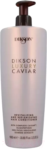 Кондиционер для волос Dikson Luxury Caviar Conditioner Ревитализирующий и наполняющий