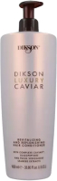 Кондиционер для волос Dikson Luxury Caviar Conditioner Ревитализирующий и наполняющий (1000л) - 