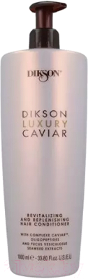 Кондиционер для волос Dikson Luxury Caviar Conditioner Ревитализирующий и наполняющий (1000л)