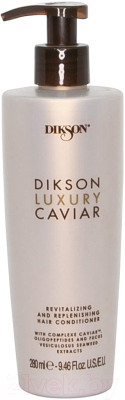 Кондиционер для волос Dikson Luxury Caviar Conditioner Ревитализирующий и наполняющий (280мл)